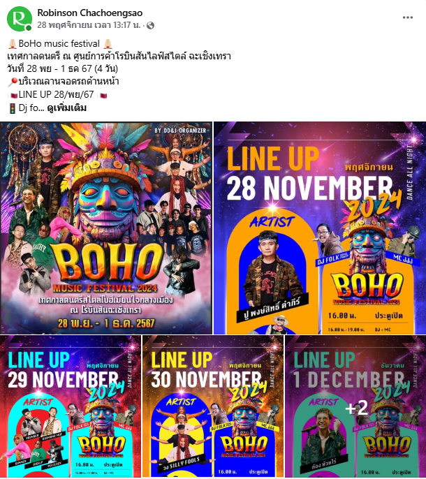 Robinson Chachoengsao — BoHo Music Festival