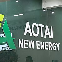 Aotai Solar cell