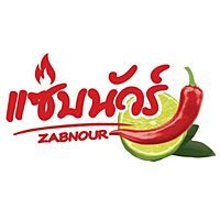 Zabnour