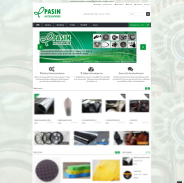 SEO — Pasin
